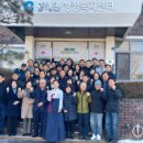 동내면행정복지센터 이미지