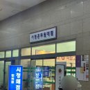 진주시청(1층 민원실 입구) | 부산 긴급여권 발급 후기 비용 시청 여권 사진 주차