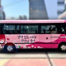 국립목포병원 이미지