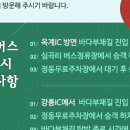 여기바다B 이미지