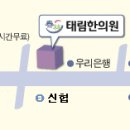 부산용호동우체국(1층) 이미지