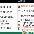 (주)와이지인더스트리