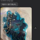 올래올래 노래연습장 이미지