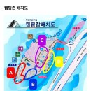 강원도 화천 돌집야영장 캠핑장! 다시간다면 여기 사이트로!