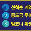 연지공원2 이미지