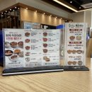 육대장 미사점 이미지