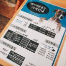 풍경운동장 화장실 이미지