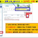 원투쓰리 이미지