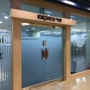 도서관 인테리어 및 내부 사인, 썬팅(에칭), 시트지 부착 시공