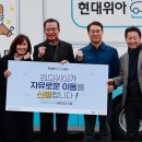 다옴장애인보호작업장