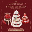 파리크라상파리크라상키친 이미지