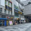 인더짐 | 대구 죽전 헬스장 인더짐 후기 기구 많고 시설 깔끔해서 만족!