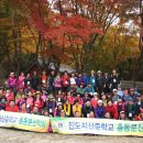 지산중학교 이미지