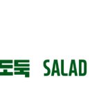 뱃살도둑 이미지