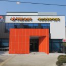 김천시치매안심센터 이미지