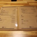 식당육선 이미지