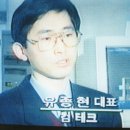 서울이엔지 주식회사 이미지