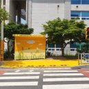 광양백운초등학교 이미지