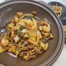 조교보건진료소 이미지