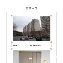 영산로 121번길 이미지