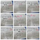 한끝영어교습소 이미지