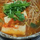 양푼이 동태 마을 이미지