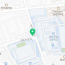 배여사푸드 이미지