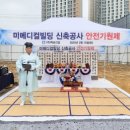 백승 메디칼 이미지