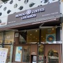 몬도커피츄러스 부천시청점 츄러스 카페 신상 오픈 방문 후기