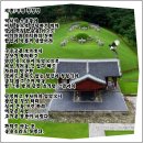 의릉 이미지