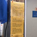 선산대로10-19 이미지