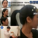 신촌홍대라마르성형외과의원 이미지