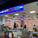 타카플레이카페 이미지