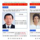 수표로 이미지