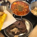 화계분식