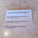 오토오아시스 늘푸른서산점 | [동해] 망상오토캠핑리조트 1박 2일 후기