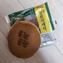 제다푸드시스템 이미지