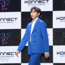 강다니엘 카카오 검색결과