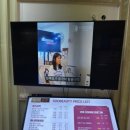 수뷰티&귀족다이어트 이미지