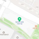 세븐일레븐 일산가로수길점 이미지