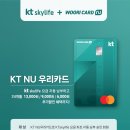 NU PC 이미지