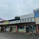 피니프 이미지