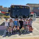 당진유치원 이미지