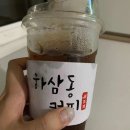 3공단2로1L-15 이미지