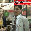 마시야 이미지