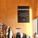 청라 책나누미 CAFE | 인천 서구 :: 가정역 루원시티 카페 커피 맛집 &#39;커피, 그루터&#39;