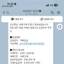 원화로3(동) 이미지