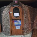 엔돌핀보석사우나 이미지