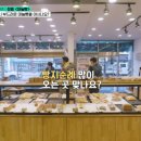 정주한의원 네이버블로그