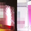 서울논현초등학교 이미지